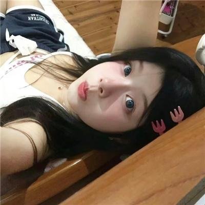 爱你不爱
